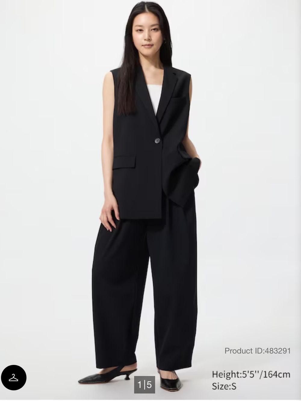 Uniqlo Ultra Stretch Wide Leg Pants Sz XS